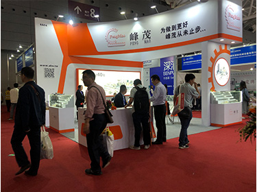 現(xiàn)場(chǎng)火爆進(jìn)行中 現(xiàn)場(chǎng)火爆進(jìn)行中