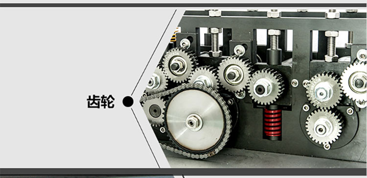 口罩機內(nèi)部齒輪結(jié)構(gòu) 口罩機內(nèi)部齒輪結(jié)構(gòu)